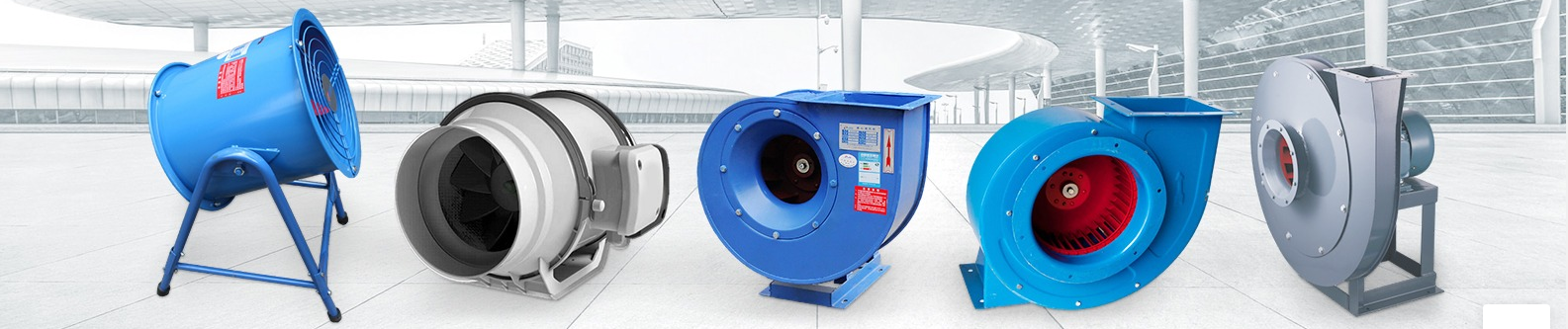 Industrial Exhaust Fans