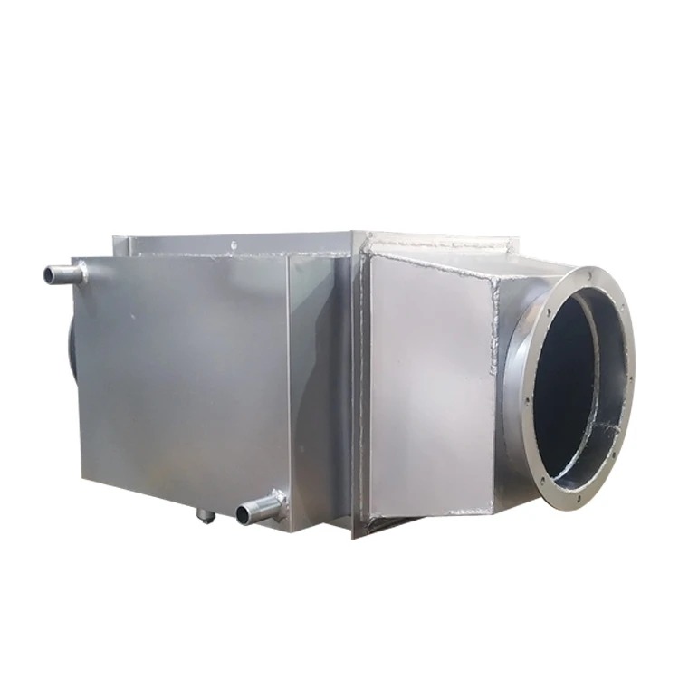 Heat Exchanger